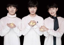 和你在一起吉他谱,原版TFBOYS歌曲,简单C调弹唱教学,第七城市版六线指弹简谱图