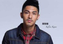 死去活来吉他谱,扫弦版歌曲,B调指弹简谱,新手弹唱六线谱