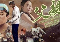 父亲吉他谱,原版筷子兄弟歌曲,简单C调指弹曲谱,高清六线乐谱