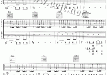 雨一直下吉他谱,简单C调宇高清流行弹唱六线乐谱