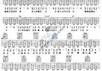 丁香花吉他谱,原版歌曲,简单G调弹唱教学,六线谱指弹简谱1张图