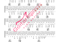 那些花儿吉他谱,C调G调指间吉他简单版教学简谱,朴树六线谱原版六线谱图片