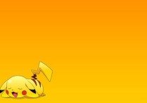 惊雷吉他谱,原版皮卡丘多多歌曲,简单C调弹唱教学,无限延音版六线指弹简谱图