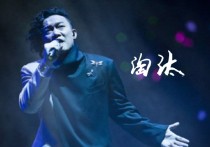 淘汰吉他谱,原版陈奕迅歌曲,简单G调指弹视频教学,附高清六线乐谱