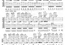 愿我能吉他谱,C调杜新春版教学简谱,Beyond六线谱原六线谱图片