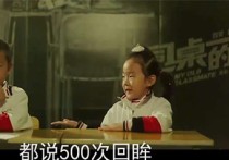 同桌的你吉他谱,老狼歌曲,C调简单版高清视频教学,附2张六线简谱