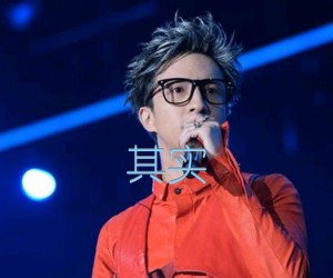 其实吉他谱,原版歌曲,简单B调弹唱教学,六线谱指弹简谱4张图 - 极网吉它谱大全