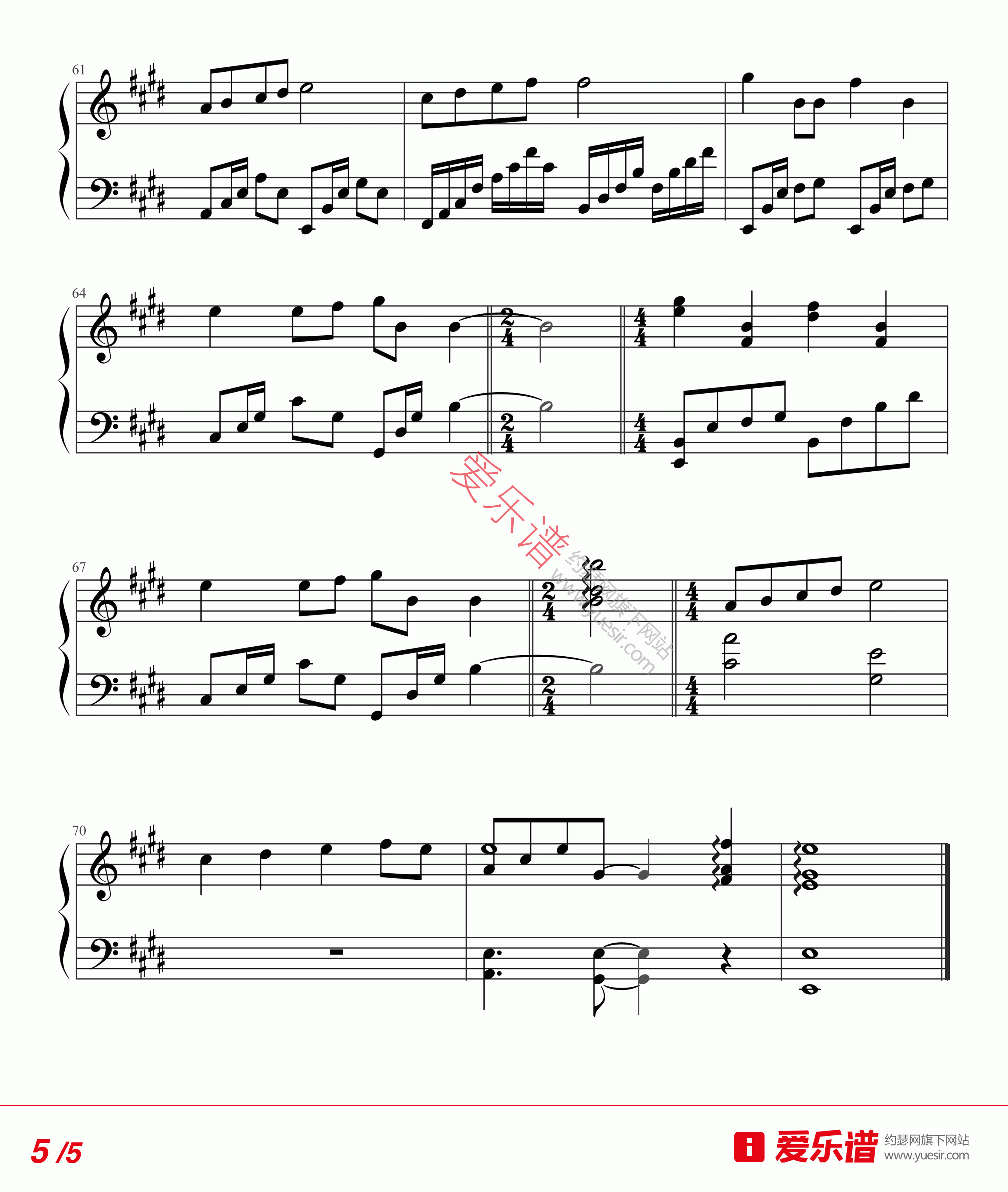 宁夏歌曲(宁夏歌曲歌词) 宁夏歌曲(宁夏歌曲歌词)